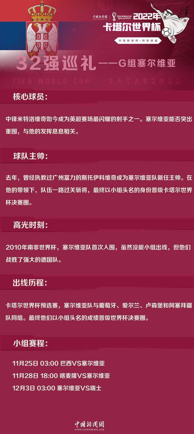 他直接把这个定位改成了导航的目的地，直接开车引领着后面的老婆和张小曼，朝着宋婉婷的婚纱店驶去。